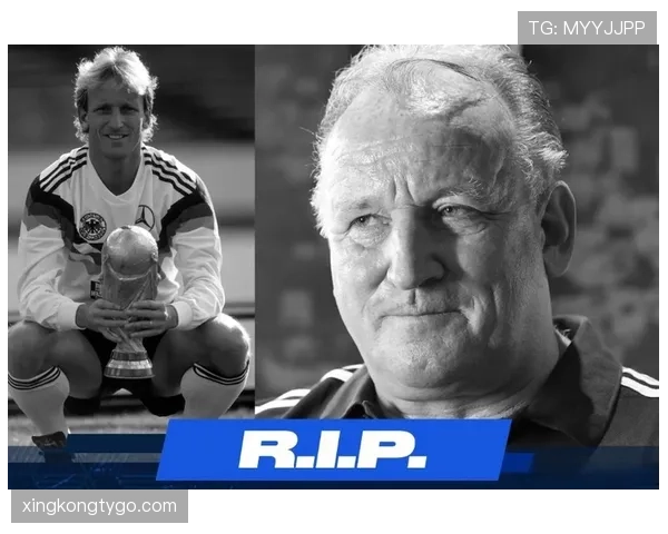 布雷默入选巴西队世界杯候选名单，后防实力备受期待