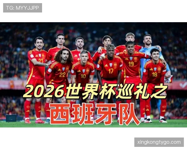 世界杯H组谁将成为最大赢家 世界杯H组谁将成为最大赢家